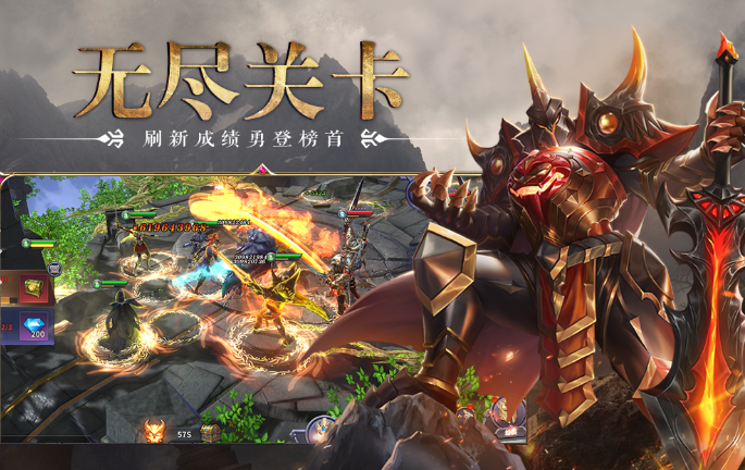 放置手游排行榜2020前十名有哪些