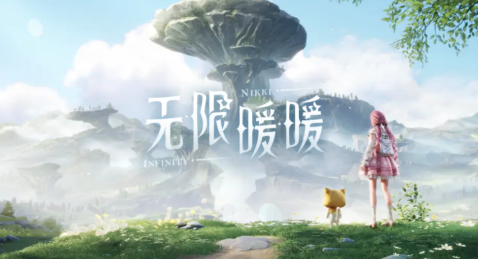 无限暖暖怎么钓鱼 无限暖钓鱼教程截图