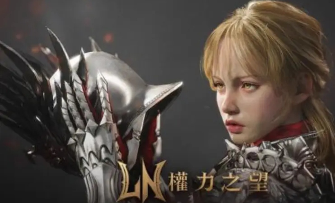 權(quán)力之望戰(zhàn)斗盾牌怎么樣 權(quán)力之望戰(zhàn)斗盾牌介紹截圖