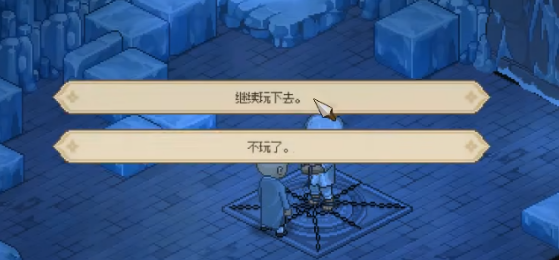大侠立志传海棠秋猜拳怎么玩 大侠立志传海棠秋猜拳玩法介绍截图