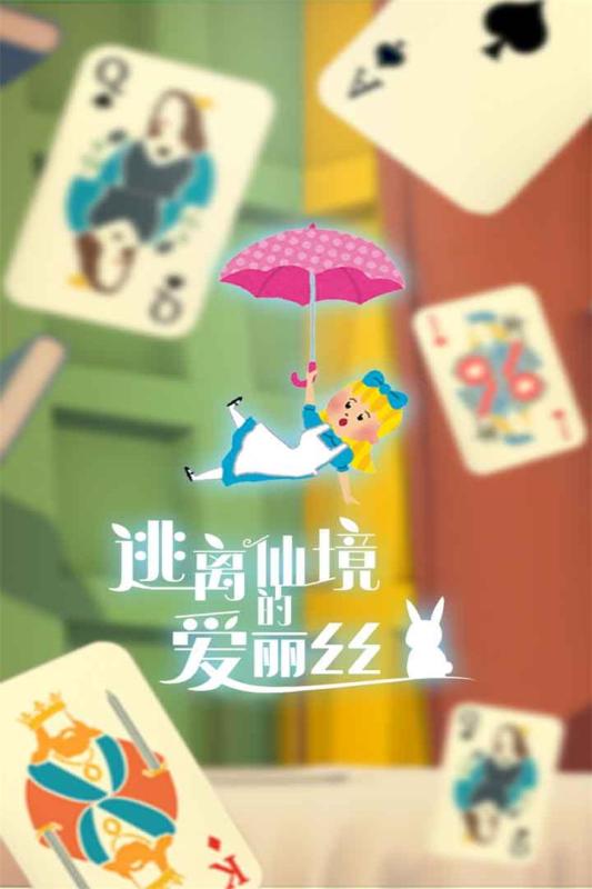 识君游戏有哪些