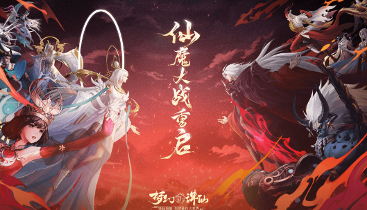 交易手游排行哪些值得下載2024