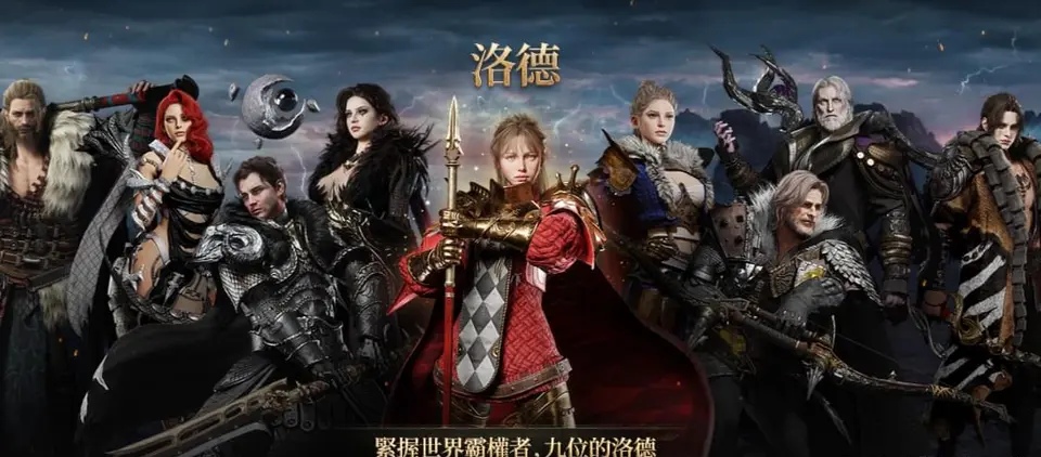 權(quán)力之望開(kāi)局怎么玩 權(quán)力之望新手攻略截圖