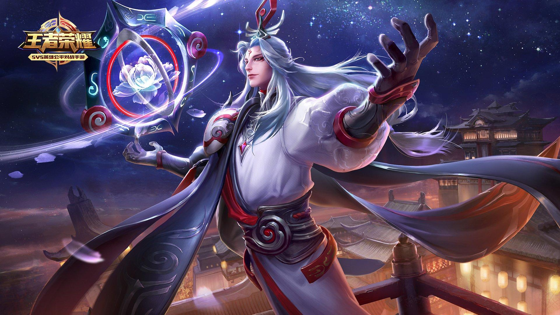 可以组队竞技的手游有什么