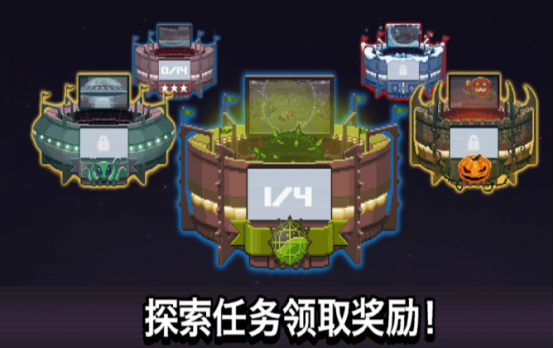 撞頭賽車雙人版的游戲下載大全