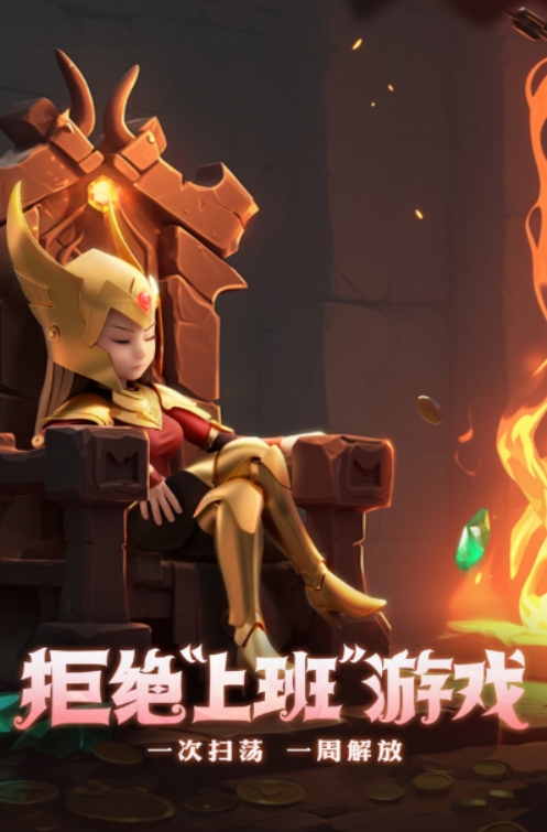 我的魔法英雄伙伴兑换码大全 我的魔法英雄伙伴兑换码一览截图