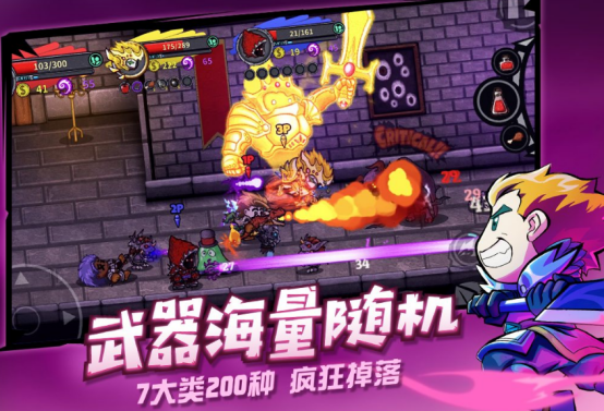 自己爆裝備的手游有哪些
