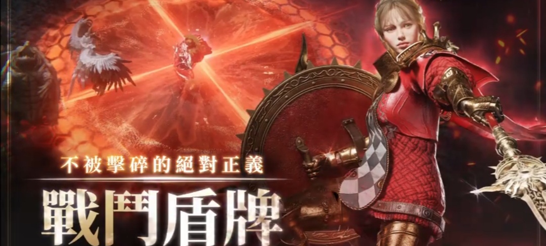 權(quán)力之望防具精通是什么 權(quán)力之望防具精通介紹截圖