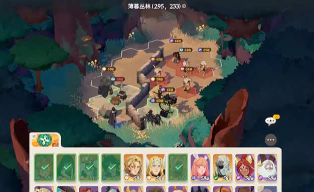 剑与远征2启程无尽模式怎么玩 剑与远征2启程无尽模式玩法攻略截图