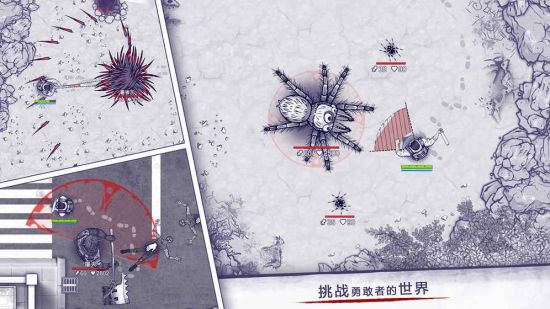 阿瑞斯病毒2尼克是谁 阿瑞斯病毒2尼克介绍