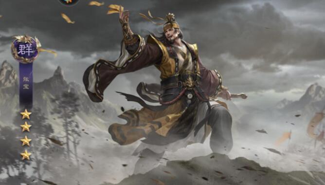 三國(guó)群英傳鴻鵠霸業(yè)開(kāi)荒攻略 三國(guó)群英傳鴻鵠霸業(yè)新手開(kāi)荒的黃金時(shí)間