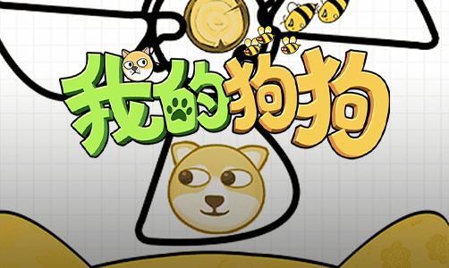 最近很火的蜜蜂游戲在哪里下載