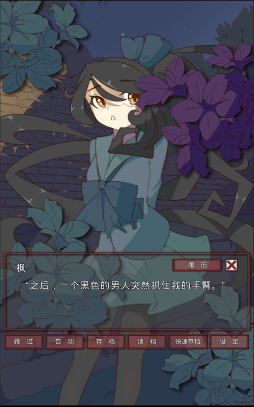 可玩性高的亲吻游戏介绍2024