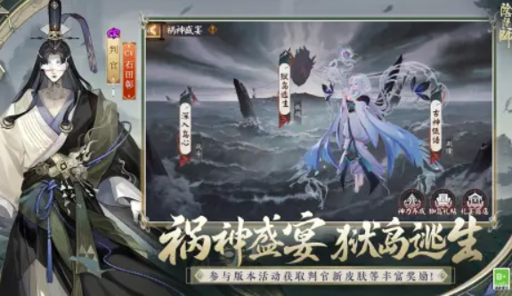 卡牌手游排行榜2014有哪些