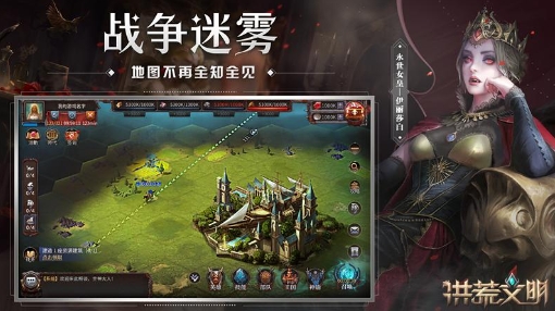网易雷火都有哪些游戏