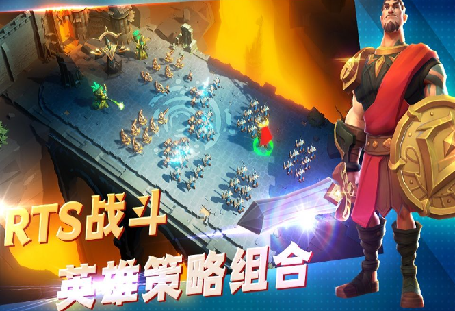 可玩性高的王國游戲介紹2024