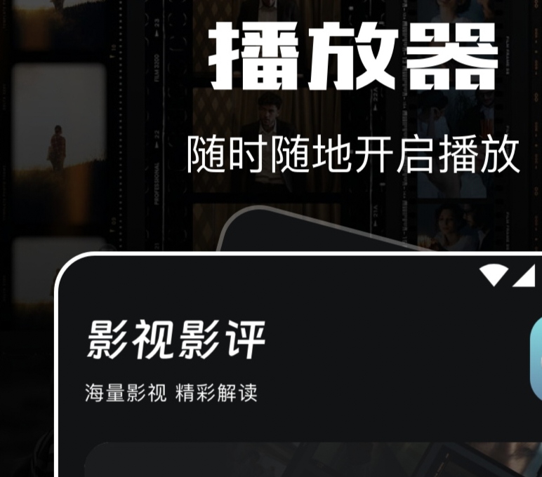 能缓存的影视app有哪些 可以缓存影视剧的APP排行榜	截图