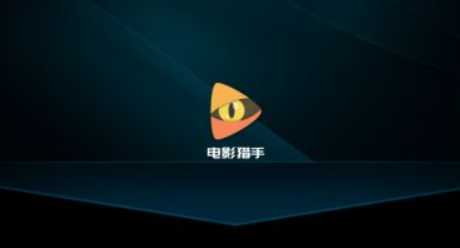 app影院有哪些 app影院下载推荐截图