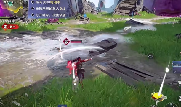 永劫無(wú)間手游幀數(shù)提升方法 永劫無(wú)間手游怎么提升幀數(shù)截圖