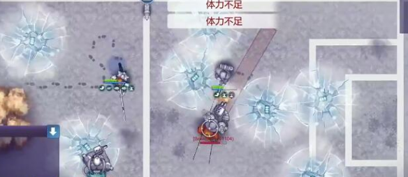 阿瑞斯病毒2血蝗蟲怎么打 阿瑞斯病毒2血蝗蟲打法介紹截圖