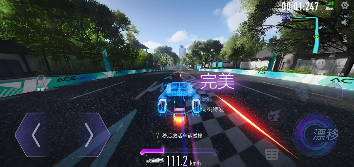 2024好玩的高畫質(zhì)賽車游戲推薦