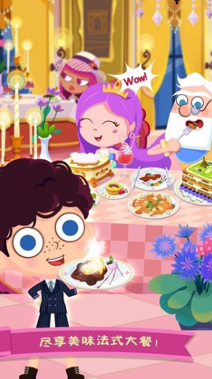 流行的美食兄妹系列游戲排行榜