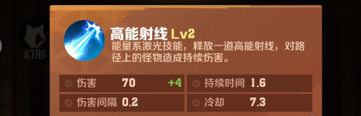 向僵尸開炮槍械流怎么打 向僵尸開炮槍械流打法介紹