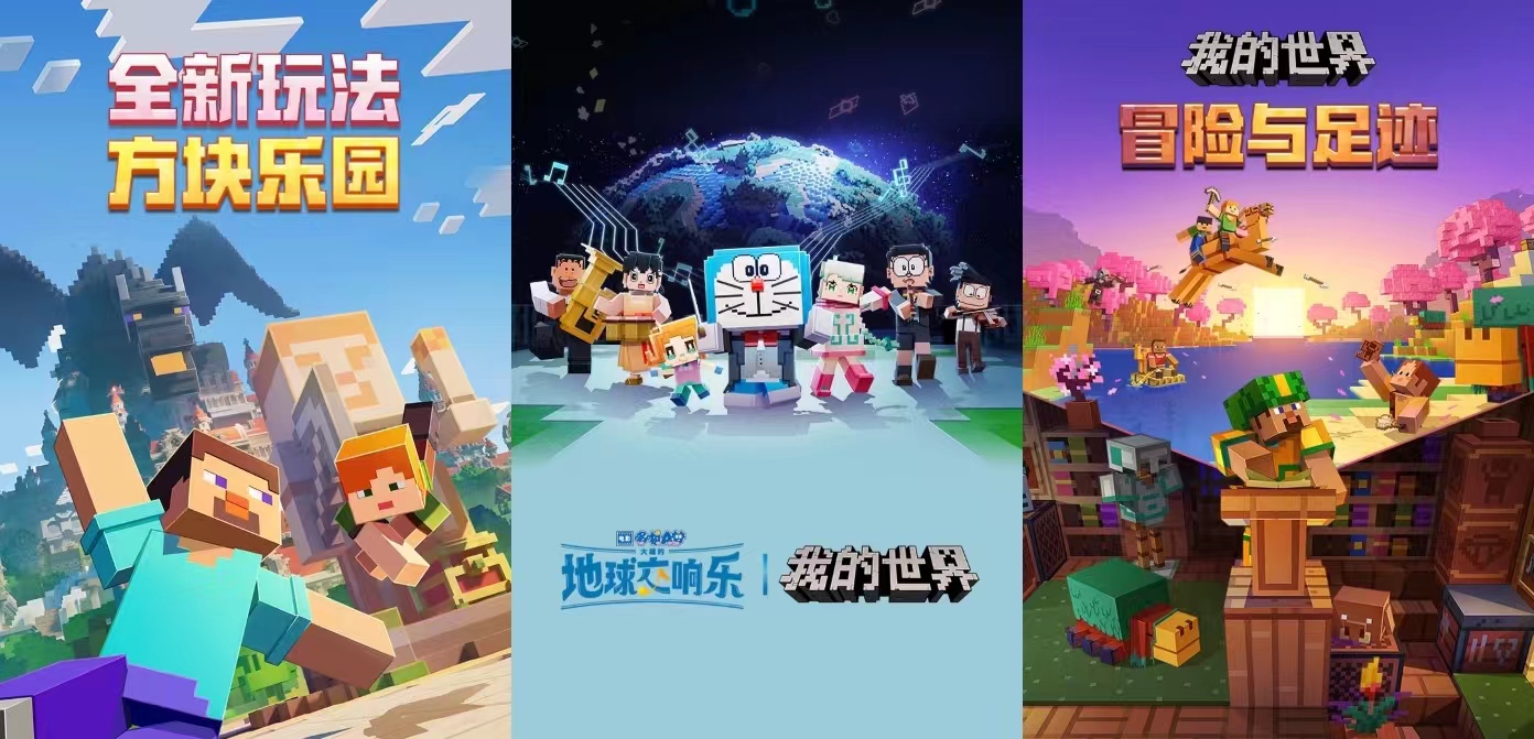 有哪些可以組隊(duì)的大型游戲好玩