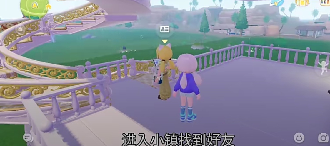 心動小鎮(zhèn)好友添加方法 心動小鎮(zhèn)怎么加好友