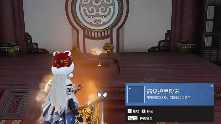 永劫无间手游阴狐内丹魂玉怎么样 永劫无间手游阴狐内丹魂玉介绍截图
