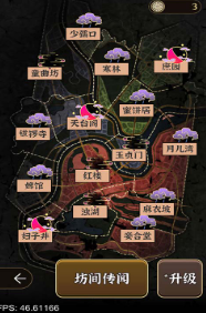 經(jīng)典的鬼屋游戲有哪些