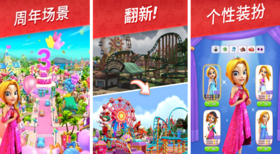 長(zhǎng)期玩的休閑手游選擇哪個(gè)