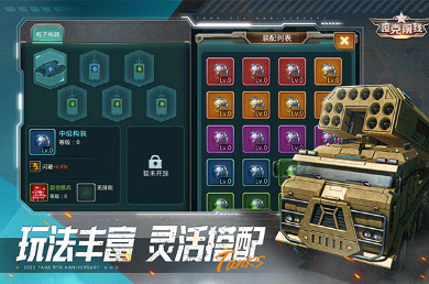 比较受欢迎的3k游戏排行榜