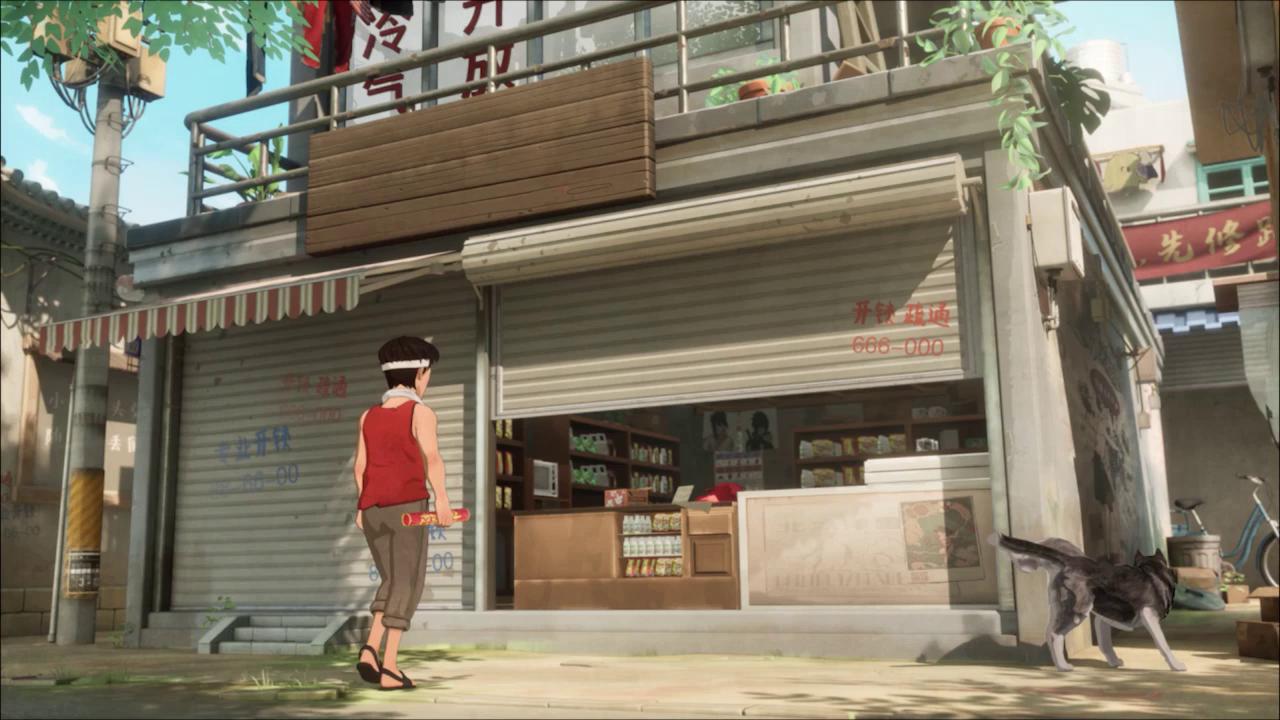 时光杂货店人才引荐卡有什么用 时光杂货店人才引荐卡作用截图