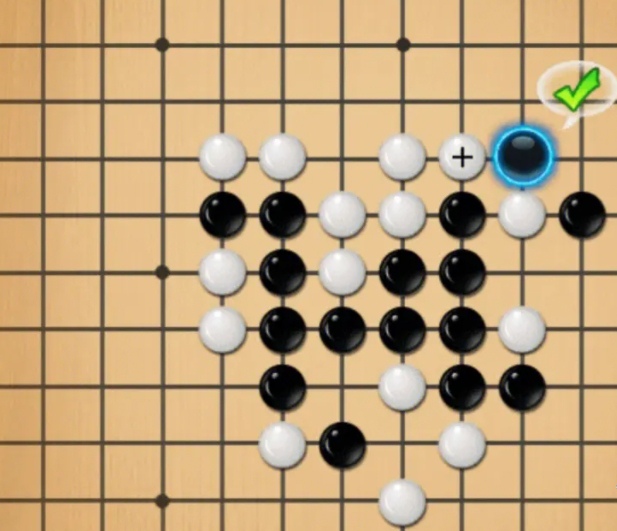 快来五子棋玩法怎么样 快来五子棋玩法介绍截图