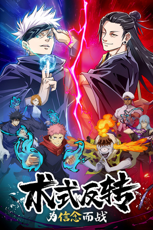 零界战区能量魔方是什么 零界战区能量魔方攻略截图