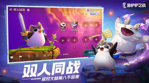 盤點格子游戲有哪些