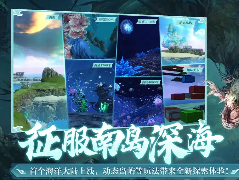 流行的開局一顆蛋吞噬異獸的游戲分享