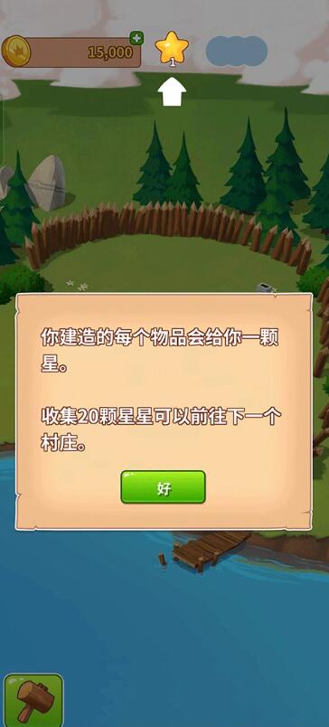 金幣大師玩法介紹 金幣大師怎么玩