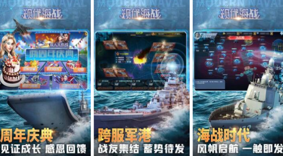 2024經(jīng)典的模擬核打擊游戲合集