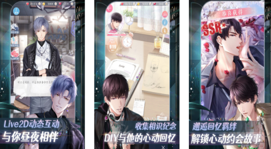 類似打不出be的戀愛游戲有沒有