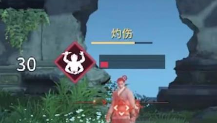 永劫无间手游弓箭魂玉有哪些 永劫无间手游弓箭魂玉介绍截图