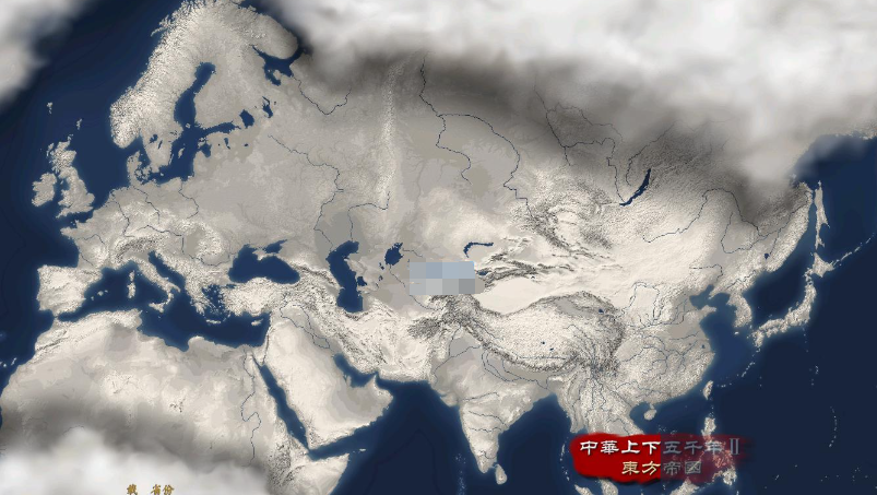 秦統(tǒng)一六國的單機游戲叫什么