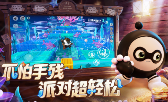 適合2個人玩的游戲有哪幾個