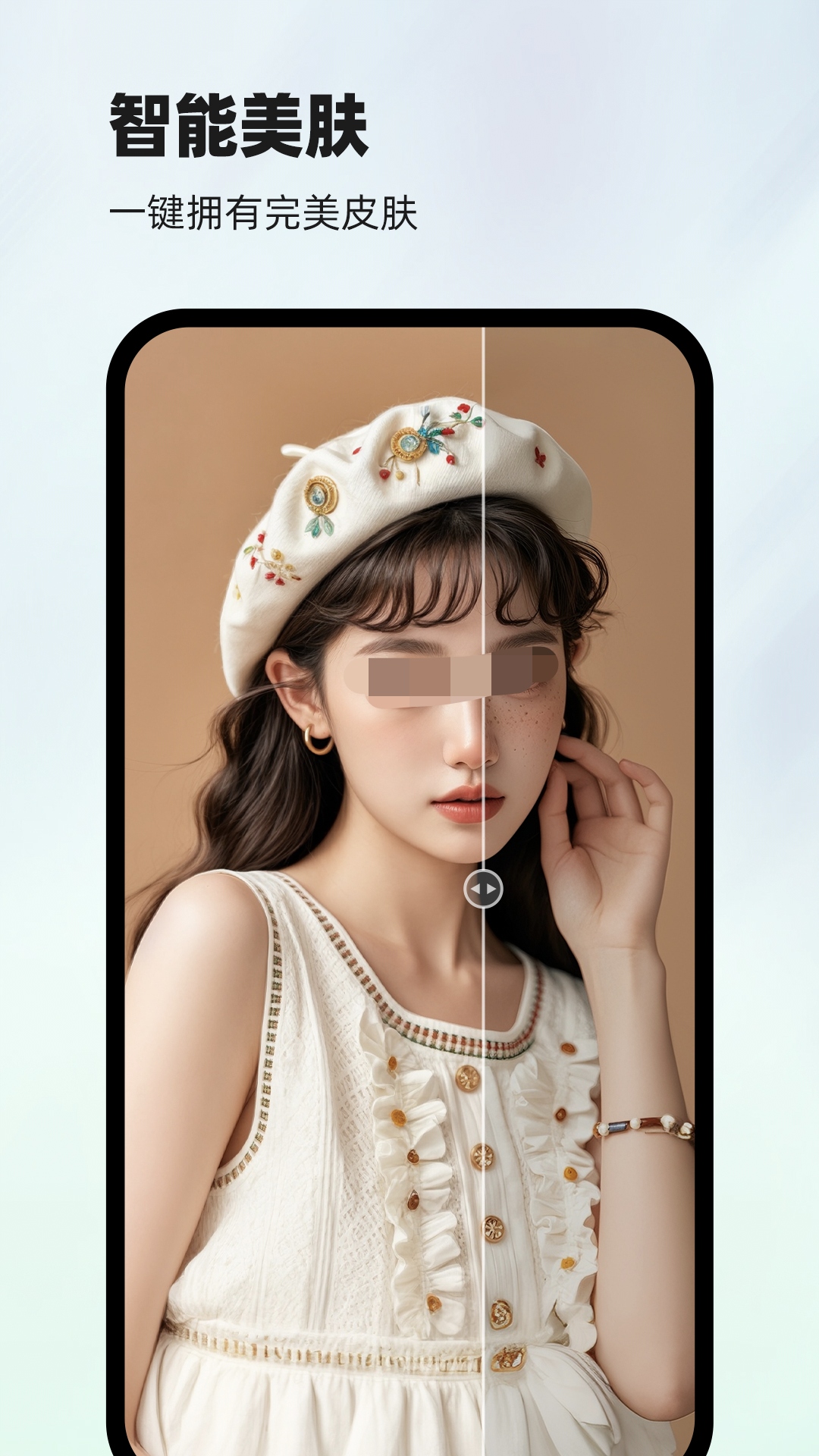 能让图片动起来的应用 有哪些动图制作APP推荐	截图