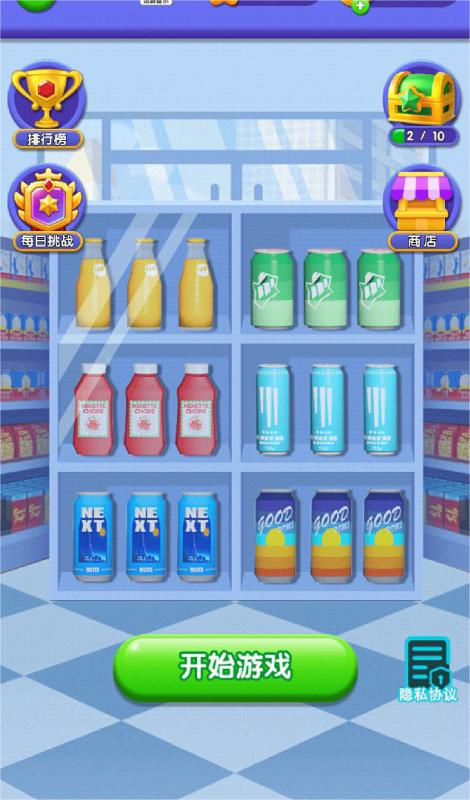 2024最受歡迎的消除游戲排行