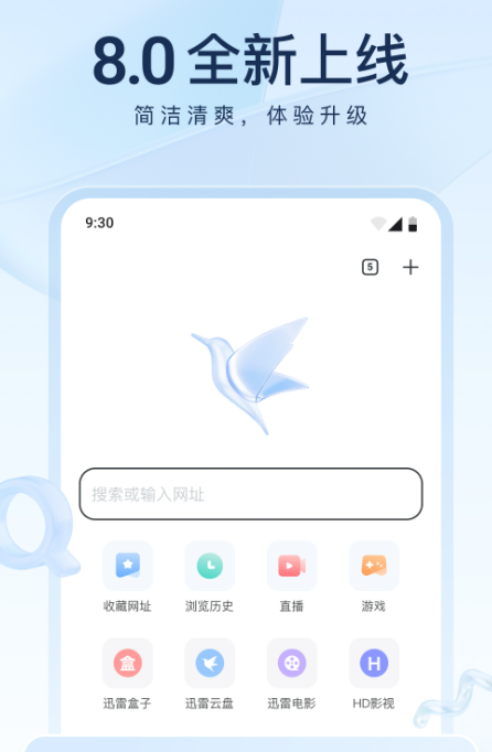 有哪些达芬奇调色软件下载工具 达芬奇调色app的下载推荐截图