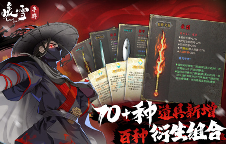 2024移植游戲有哪些