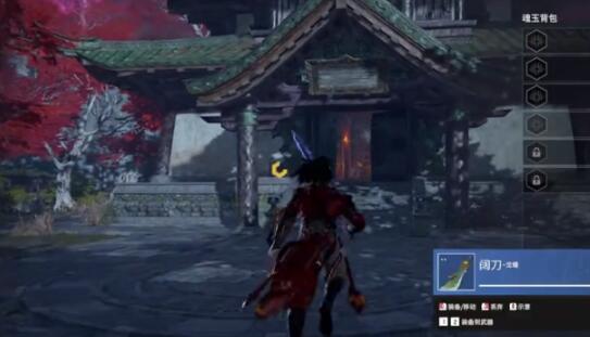 永劫無間手游拉扯怎么玩 永劫無間手游拉扯方法介紹