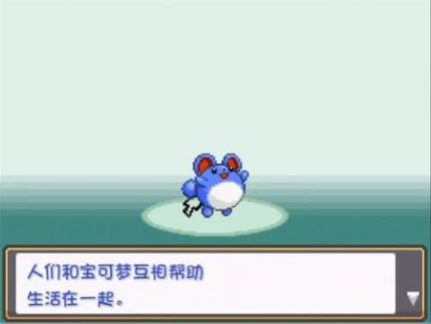 2024最熱門口袋妖怪系列游戲大全